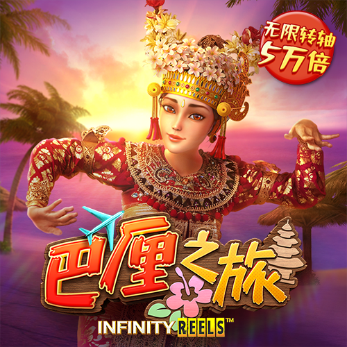 bat365在线官网平台