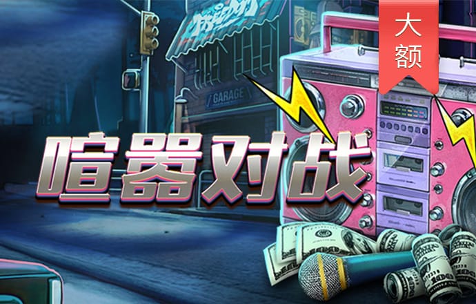 澳门新莆京游戏app大厅