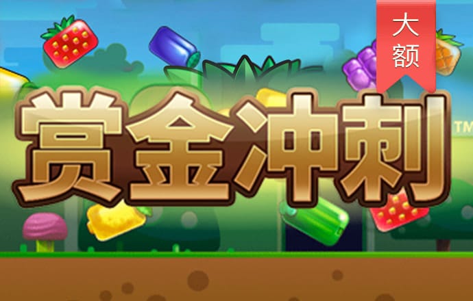平特网官方网站免费下载安装