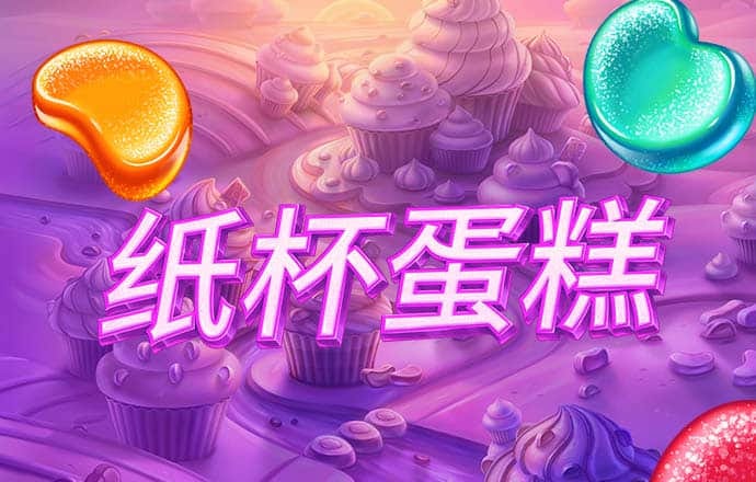 欧亿体育下载