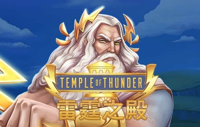 ayx·爱游戏