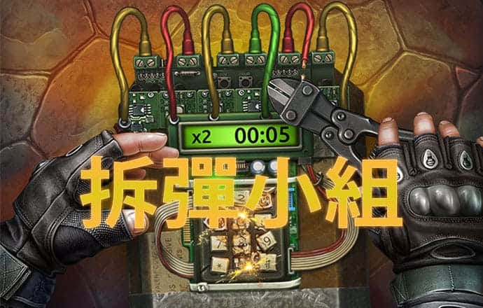 NG体育在线下载