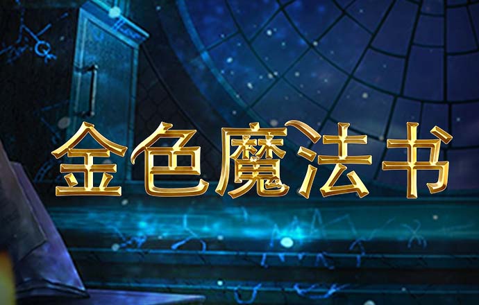 95体育网