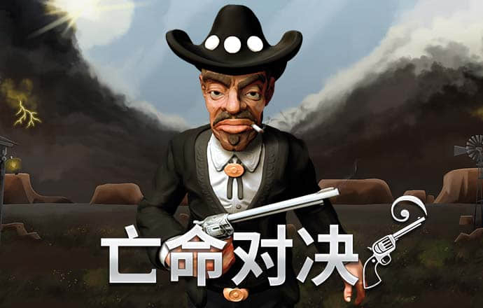 大港澳app下载官网