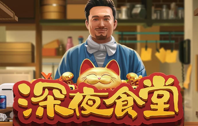 必博体育官网下载