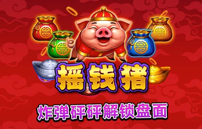 半岛手机官网入口网页版